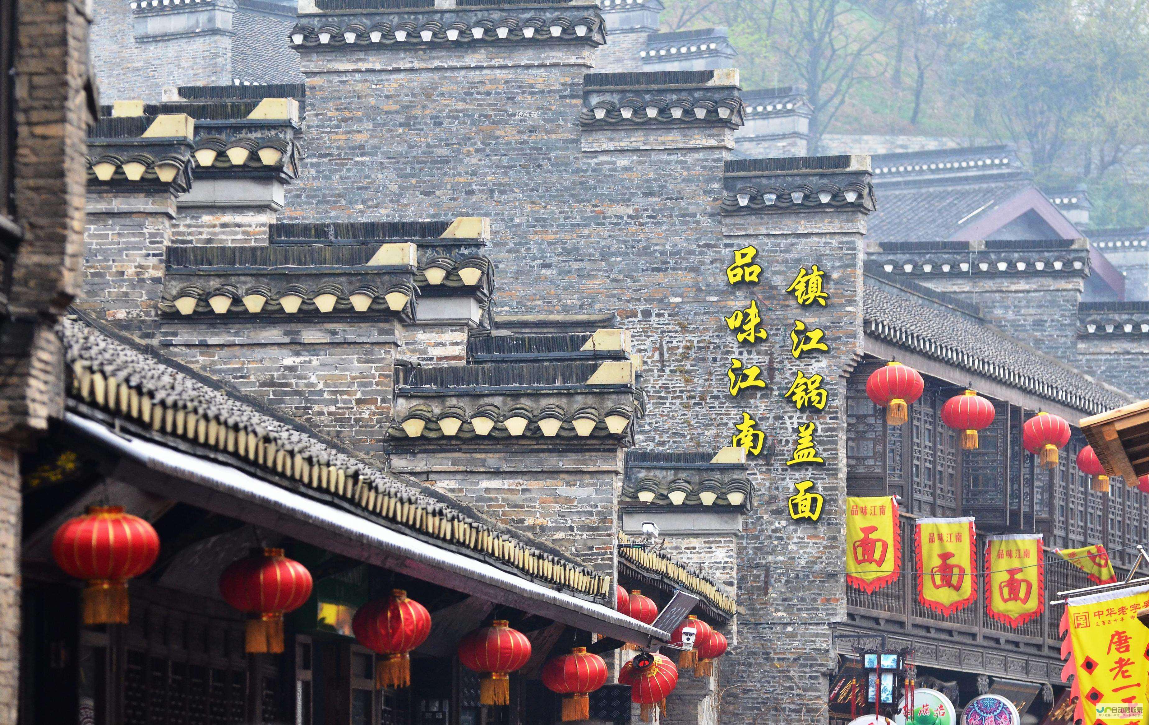 扬中网站建设：提升品牌形象，推动业绩增长