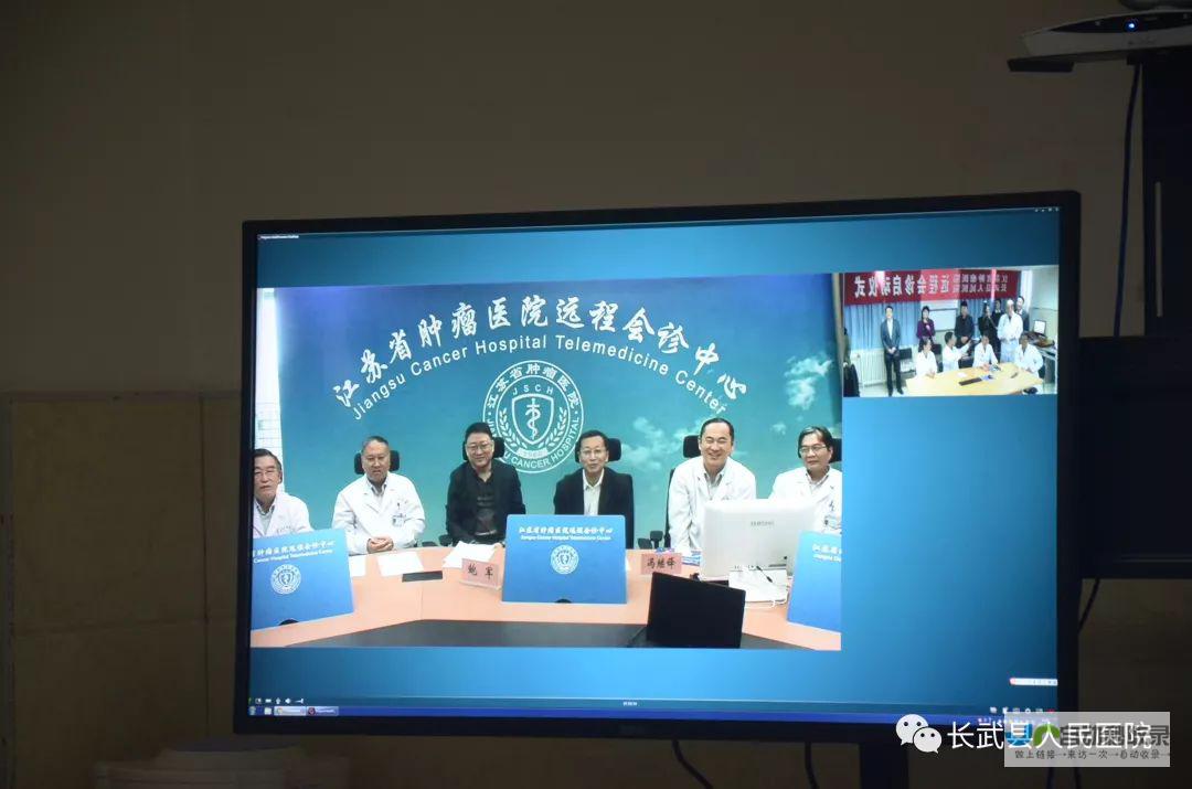 长武网