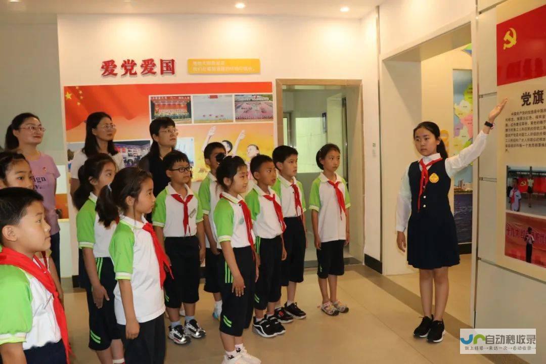 提升学校品牌形象与师生互动：专业学校网站建设方案