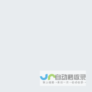 SeaSeller—专业跨境电商ERP软件，助你成为大卖家