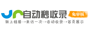 斜杠青年导航 - 多元职业资源整合 - 副业拓展身份探索 - 拥抱多元生活